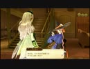 アーシャのアトリエ Part.45