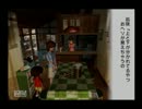 【実況】関西弁リアル女子高生のリアルすぎる私の夏休み【２６日目】