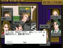 目指せ一流映画監督！！ようこそシネマハウスへ　PART５０