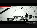 「カゲロウデイズ」を歌ってみた[Daiz]