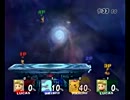 【スマブラX】勝利確信アピしちゃう潰し厨ｗｗｗｗｗ