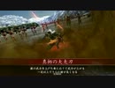 【戦国大戦】江isGOD2【正一位A】