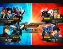 [EXVS]　俺たちは、託されたんだ！　part .32