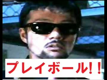 【鬼畜ゲーム】ＡＬＩＶＥを実況してみた　part.7