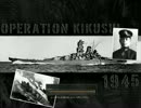 BF1942 FHSW 菊水作戦 DAY1-1945