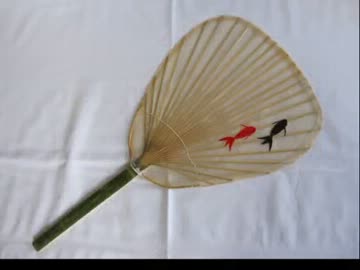 竹と紙で水うちわを作ってみた