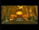 愚かにも【ゼルダの伝説 スカイウォードソード】を実況プレイpart28