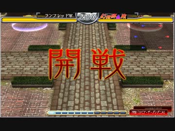 【大戦、LOV風】幻想郷泰戦その１【東方ゲーム】