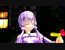 【MMD】 ロミオとシンデレラ ★ ゆかり ＆ リン　カバー