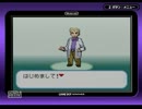 みんなのコメで難易度が変わるポケモン実況No.1