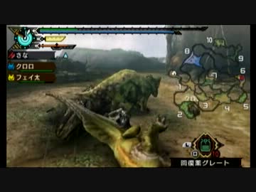 【MHP3】女子大生が生まれて初めてモンハンやってみたpart11【実況】