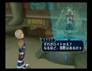 テイルズオブシンフォニアをぐでーっと実況プレイぱぁと２８