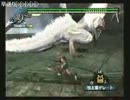 MH2 祖龍 裸ソロ 昔の遺産