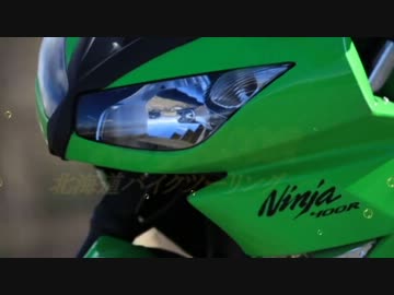 Ｎinja400Rで北海道ツーリング2012　～パート１～