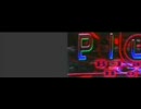 忙しい人のためのPluto