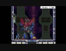 ロックマンX３　any%RTA　41分53秒（3/3)
