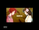 【姉弟で】お前の屍で積みゲーする【俺屍実況】.part1