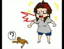 【ぱーと3】哥欲教信者の-ｳﾀﾎﾉﾀﾀﾘ-実況【完全版