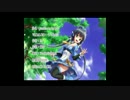 sunshine on the leaf (日語版)
