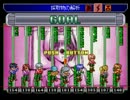 放浪字幕プレイ　百合なelan plus　その８
