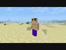 【Minecraft】 フリーター村を買う。　【実況】　part4