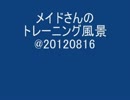 さらにテスト