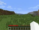 マインクラフトでシードを試すだけ70