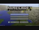 【マイクラ実況】ここが俺の新世界ⅩⅩⅡ　～あなたのコメで主が育つ～