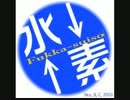 INVOKE 【T.M.Revolution】歌ってみた