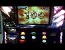 【パチスロ】モンハン【No30】
