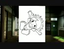 俺が実況する悪ガキ達の夏休み2! 16日目