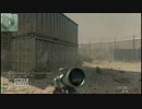 画質テスト　MW3　FFA　MSR