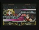 8月11日　セントラル八王子　BBCS2　固定3on3大会　part1