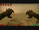 ハンターの練習ゥ・・・ (大嘘)