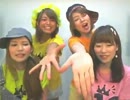 2012.8.14　18の☆イチかバチかの30minutes!☆ 