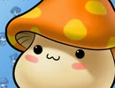 MapleStory BGM_3【多分高音質】