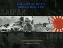 BF1942 FHSW サイパン 2012/8/15 (1/3)