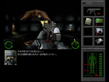 SANETOMO WORKS　M.F.D【sec1】09F（Part2）