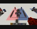 【回路作製】信号を入力するごとに作動順序が入れ替わる回路
