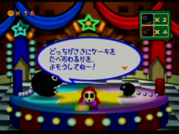 【マリオパーティ３】　★４人ゆっくり実況★ドキドキどうくつ編part２