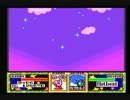 【実況】トーク力のない二人のカービィpart9