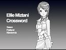 【NoNoWire12】 Crossword - Xasso Freiland Klaviermix