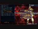 【煉獄弐】普通にプレイ・1週目(2F_3/3)