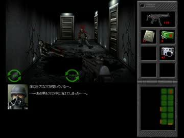 SANETOMO WORKS　M.F.D【sec2】07F（Part4）