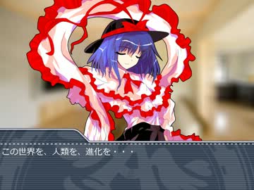 【ゆっくりTRPG】真ゆっくりクトゥルフサーガ－Call of Getter【第5話】