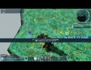 【PSO2】ソーダ味のキャタがヘブンリー状態!!