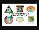 一週間「メルト」を歌い続けると、上手くなるのかやってみた5