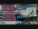 【Project DIVA arcade】荒野と森と魔法の歌EXTREME パーフェクト