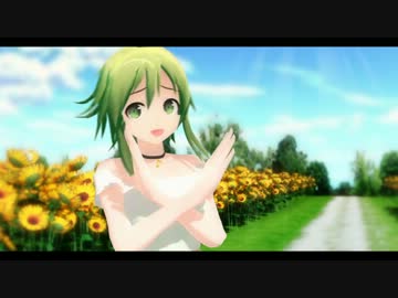 【第9回MMD杯本選】だってだってだって