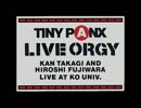 TINY PANX - 1988.11.22 at KEIO Univ.